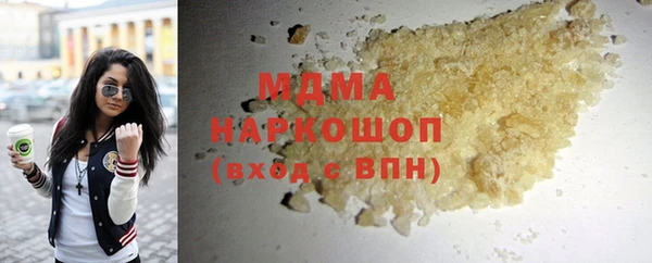 трава Алзамай