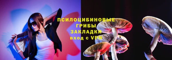 трава Алзамай