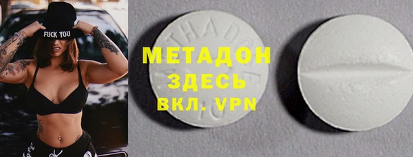 трава Алзамай