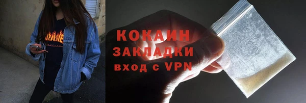 бутик Семикаракорск