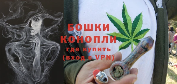 мдма Семёнов